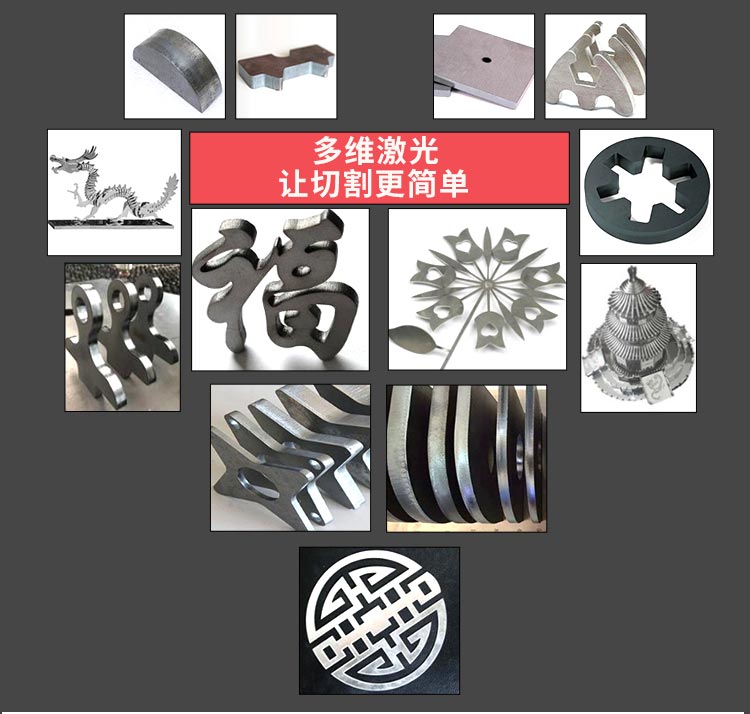 Çin Demir Lazer Kesim Makinesi Fiyatı 4000W Sac Fiber Lazer Kesim Makinesi