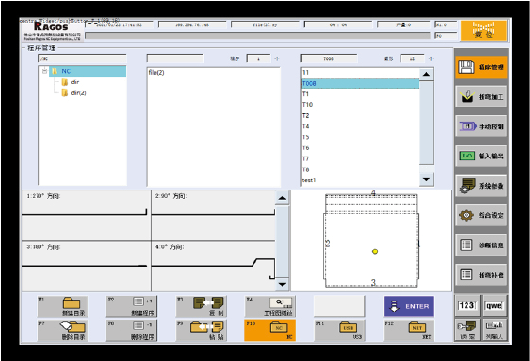 Çelik Sac Alüminyum Bükme Hidrolik Abkant Pres Makinası